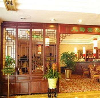 Z.J Renshou Otel Hangzhou Dış mekan fotoğraf